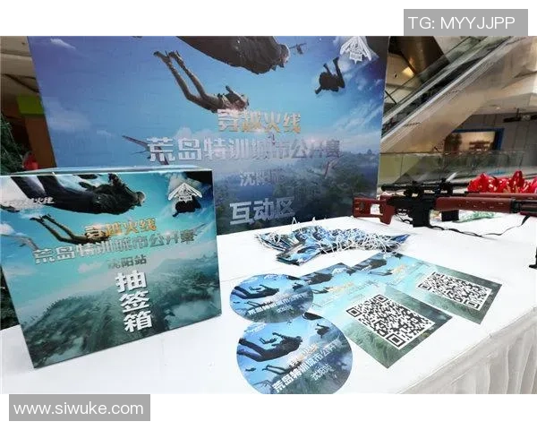 城市赛分析：LNG在比赛中的速度表现与策略探讨