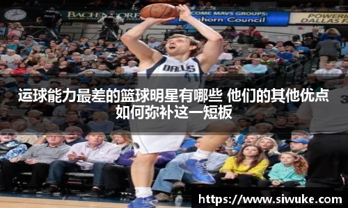 JBO竞博电子竞技平台