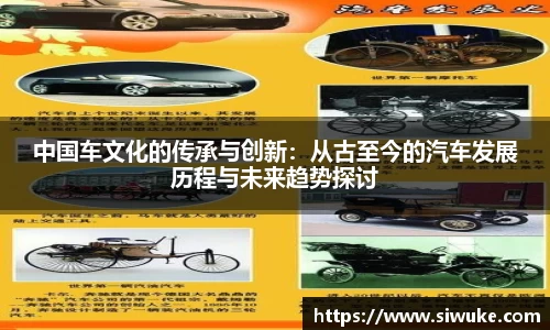 JBO竞博电子竞技平台
