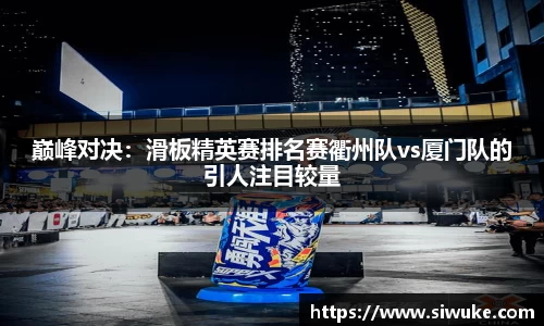 JBO竞博电子竞技平台
