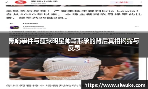 JBO官网