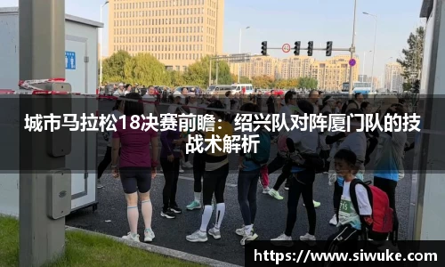 JBO竞博电子竞技平台
