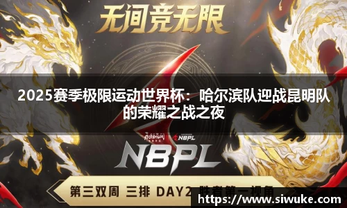 JBO官网