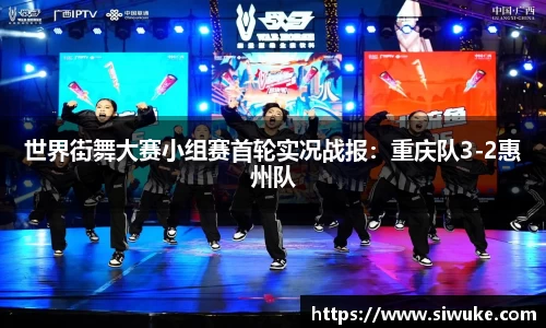 JBO竞博电子竞技平台