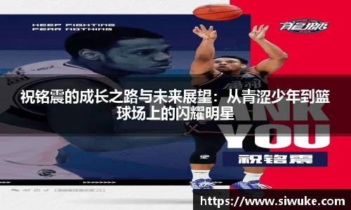 JBO竞博电子竞技平台