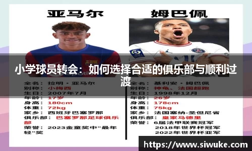 JBO官方网站.JBO电竞平台