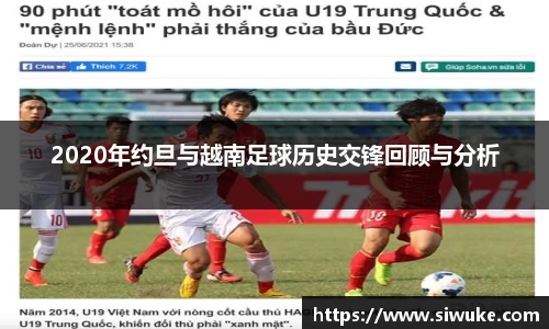 米兰官网