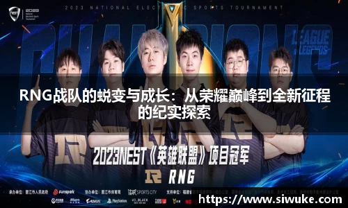 ac米兰体育