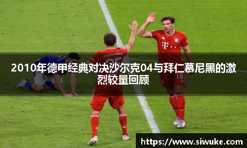 米兰体育官网